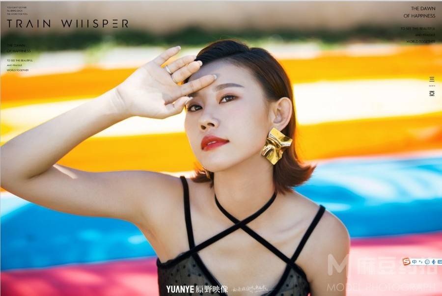 情绪模特
