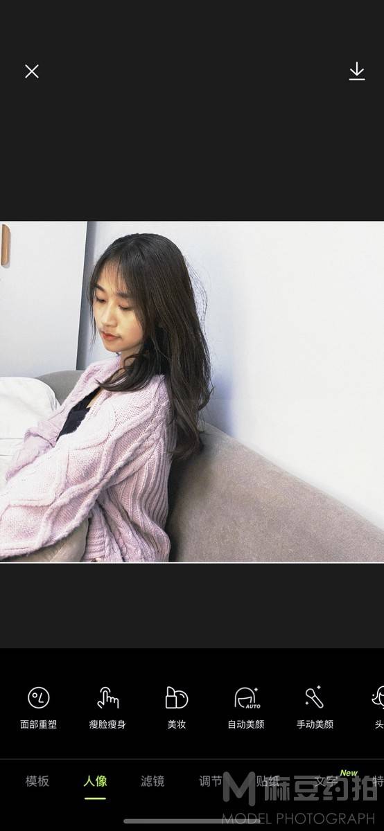 情绪模特