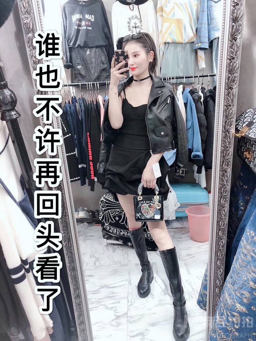 时尚模特