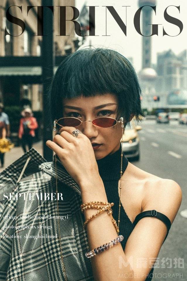 时尚模特