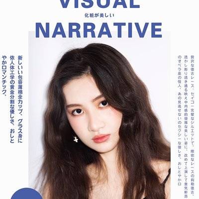 日系模特