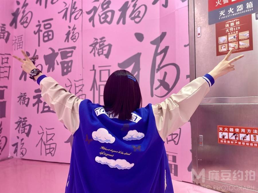 校园模特