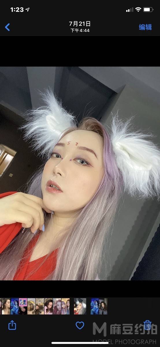cosplay模特
