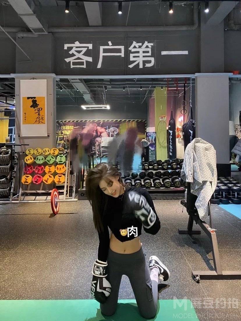 暗黑模特