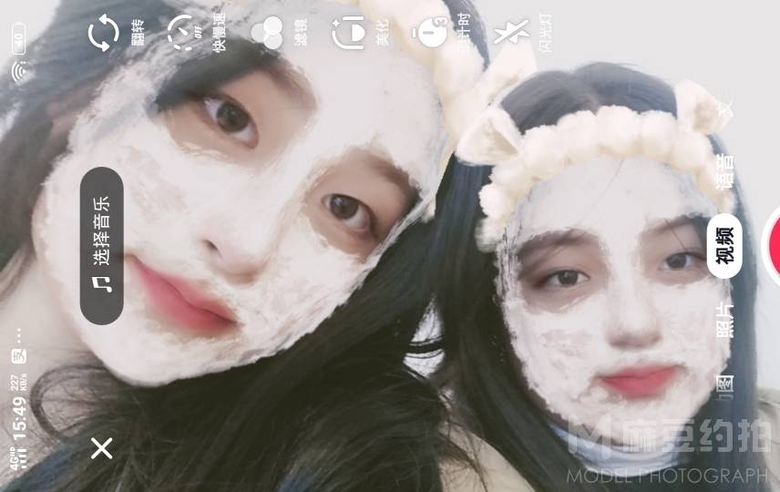 韩系模特