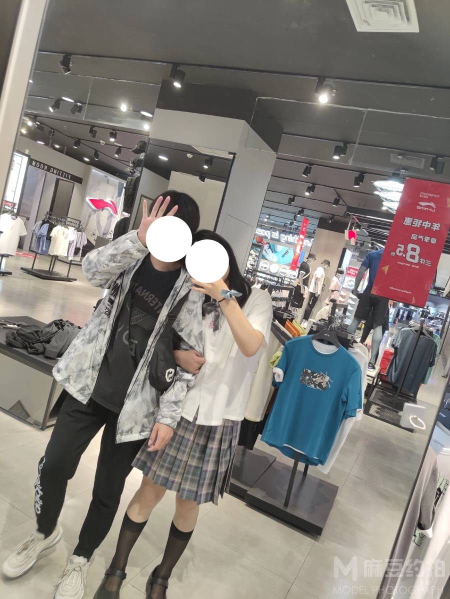情侣模特