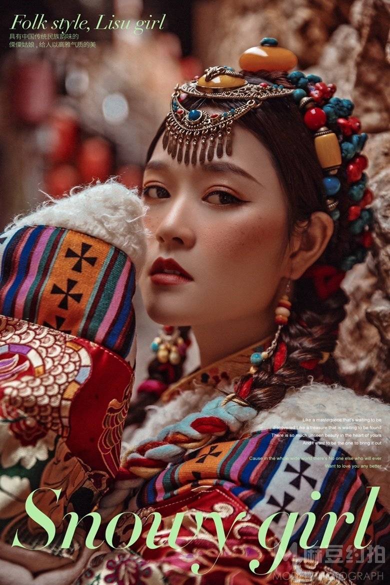 韩系模特