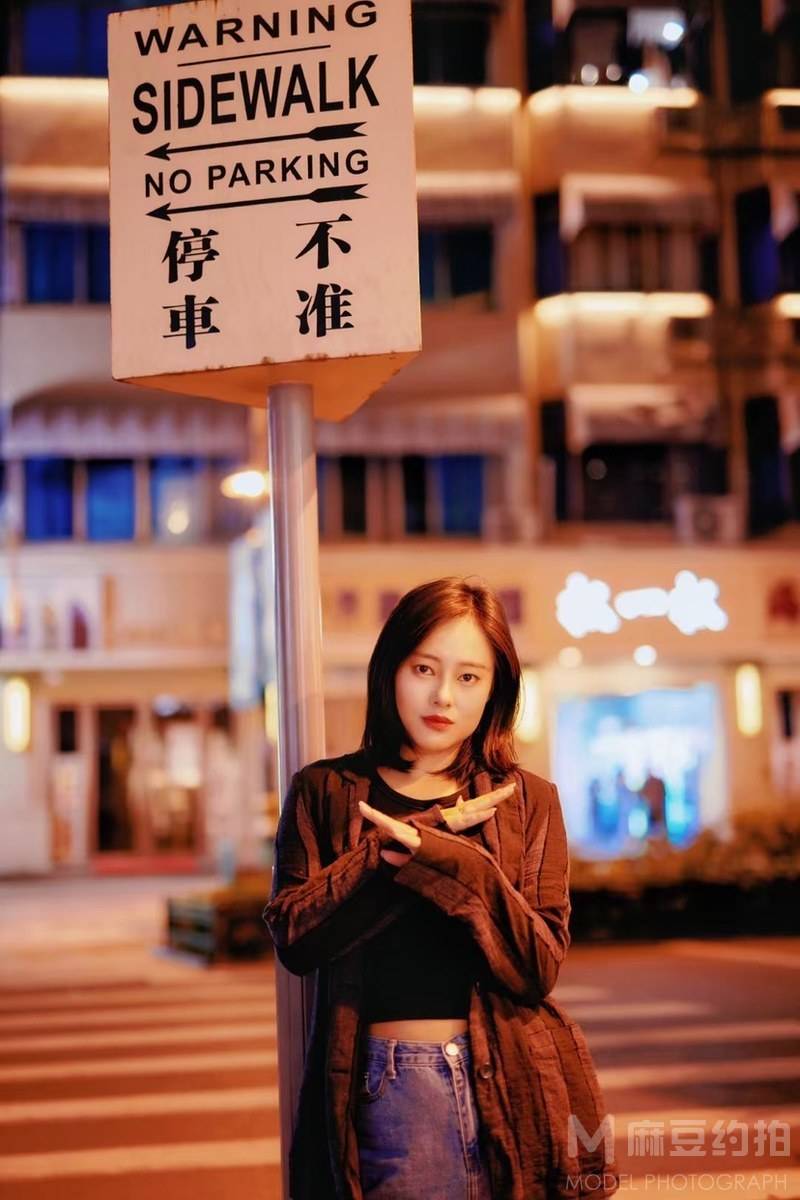 夜景模特