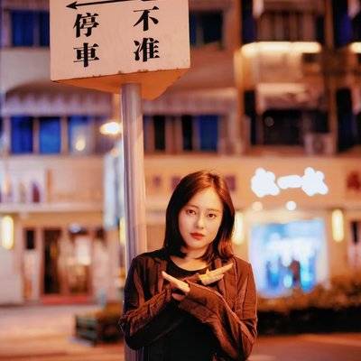 夜景模特