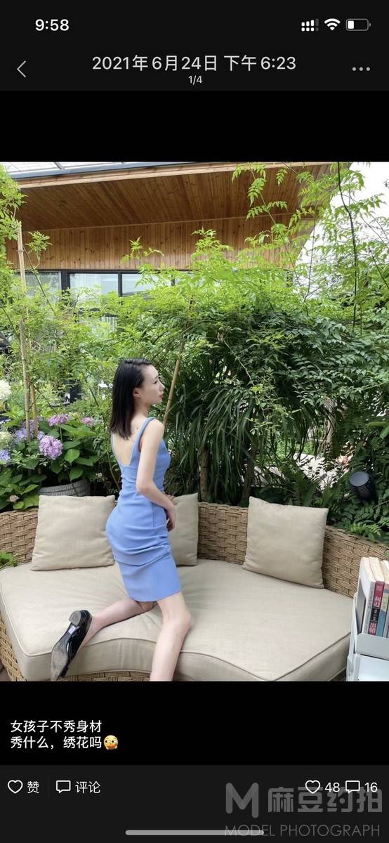 商务模特