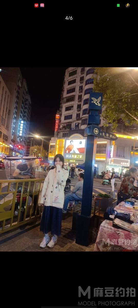 森系模特