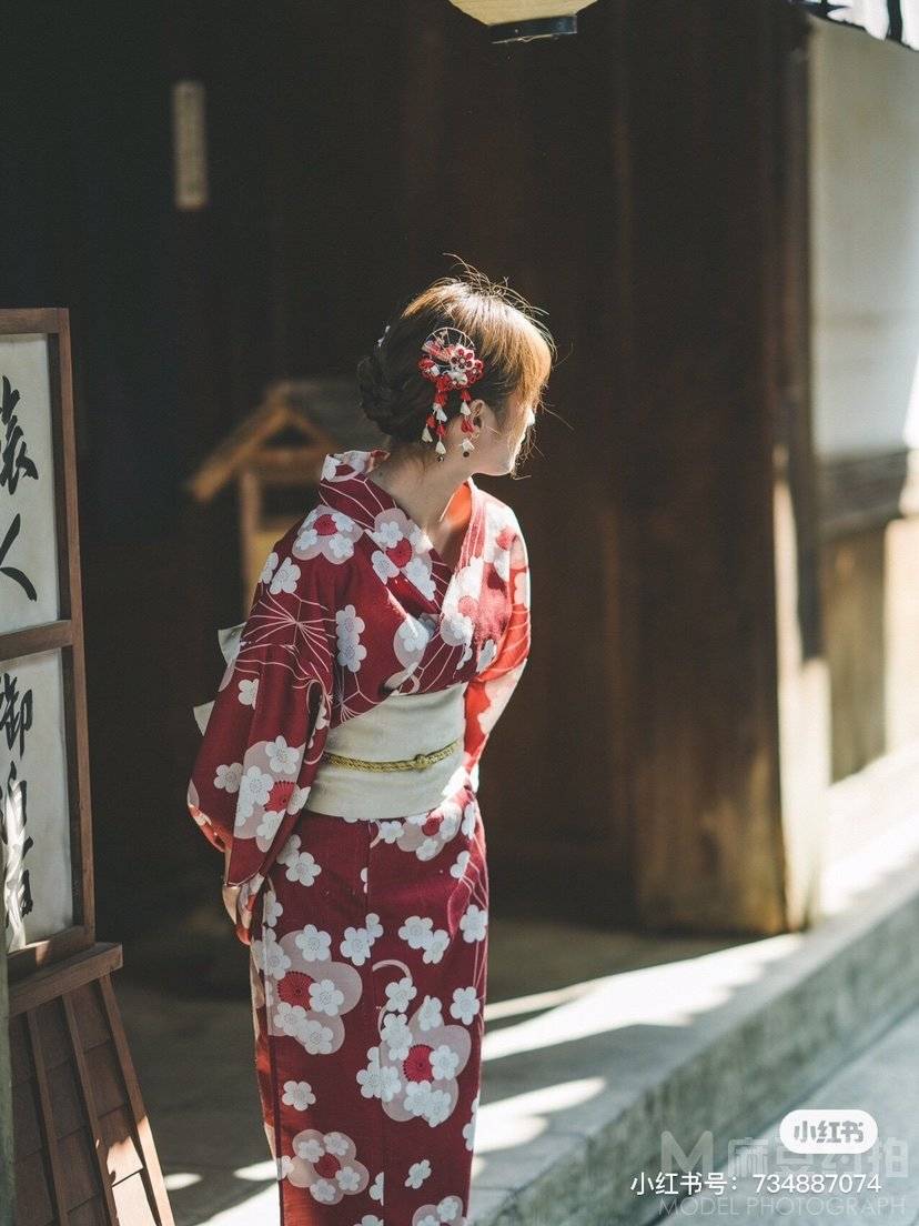 和服模特