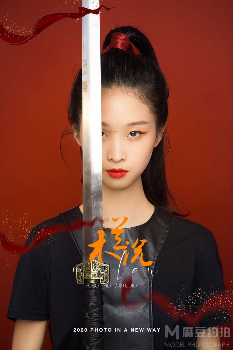 古风模特