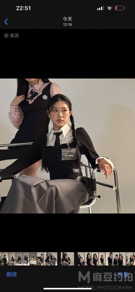 少女模特