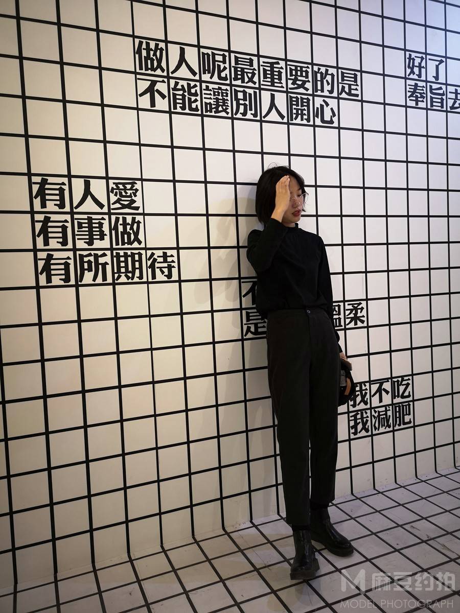清新模特