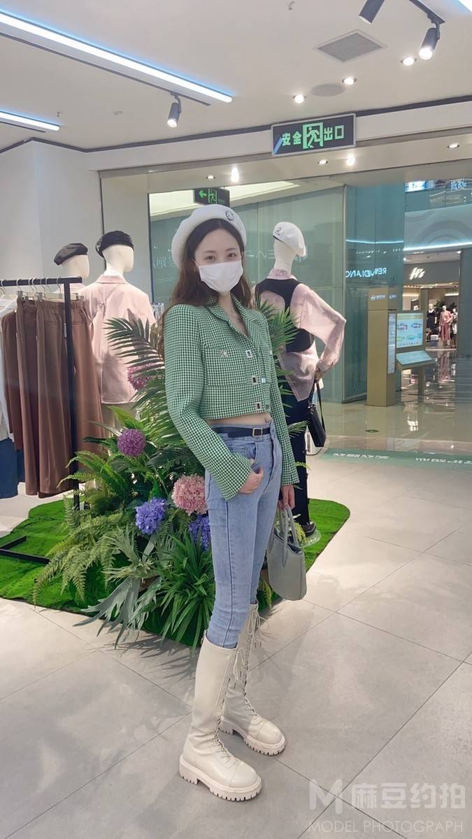 淘宝模特