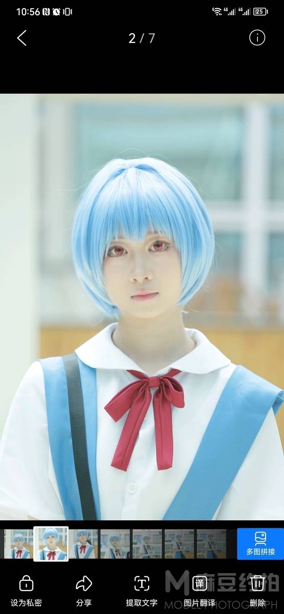 cosplay模特