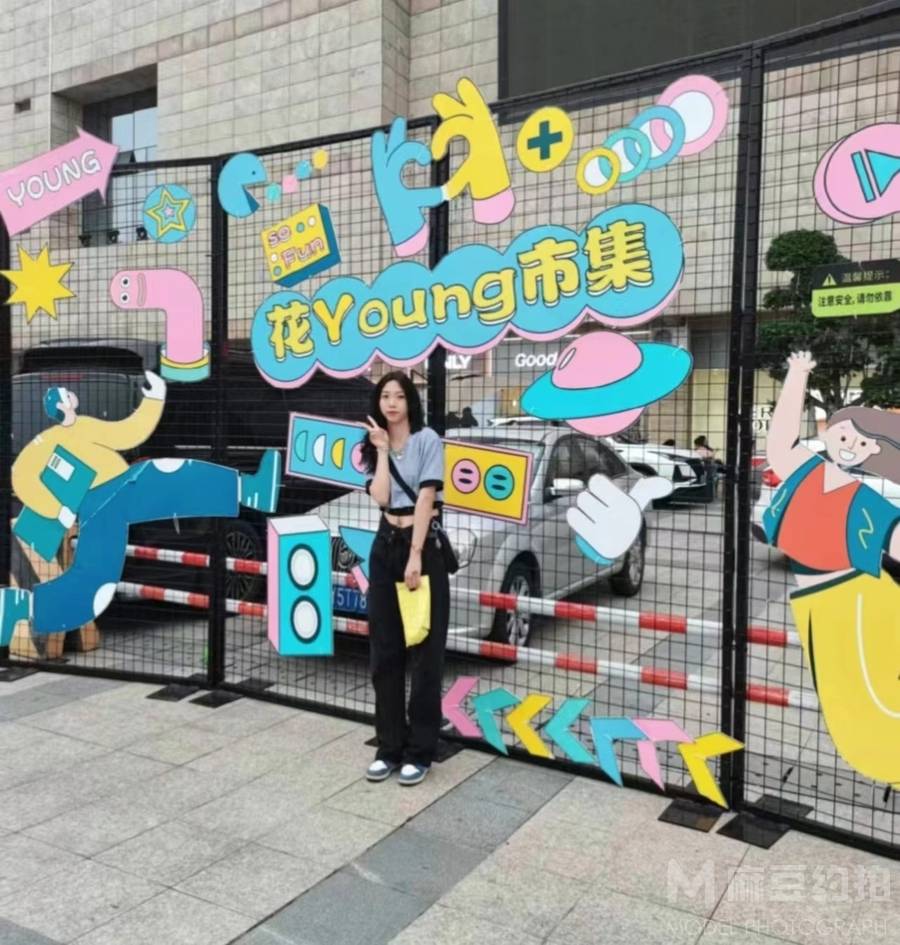 韩系模特