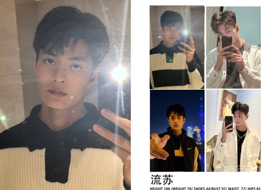 暗黑模特