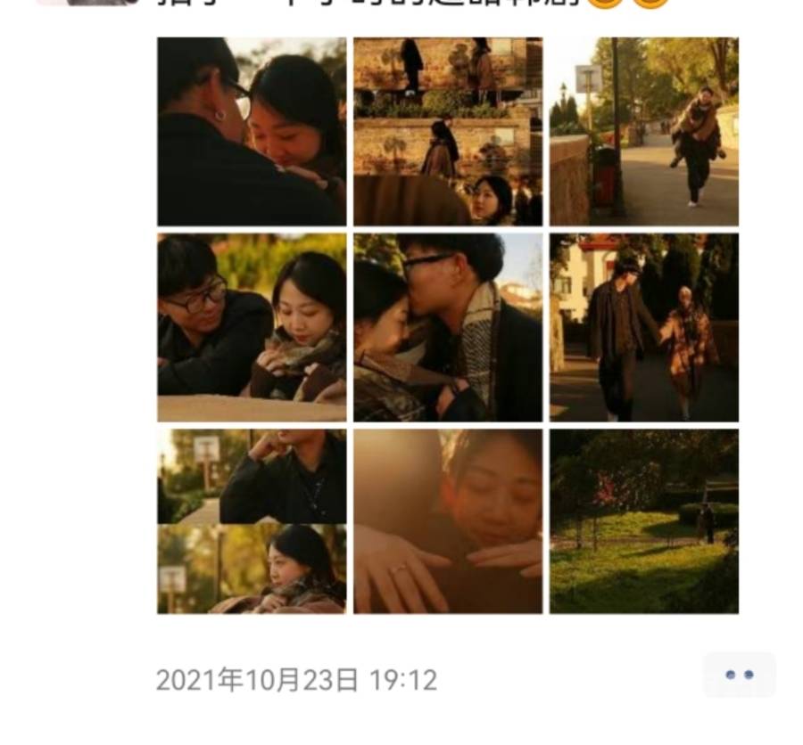 情侣模特