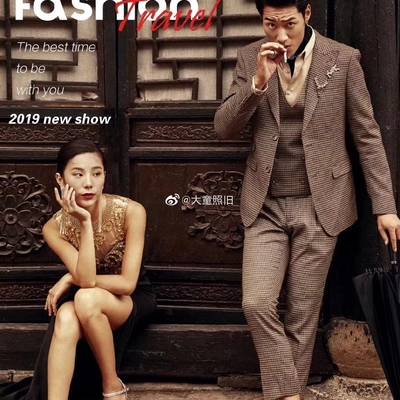 时尚模特