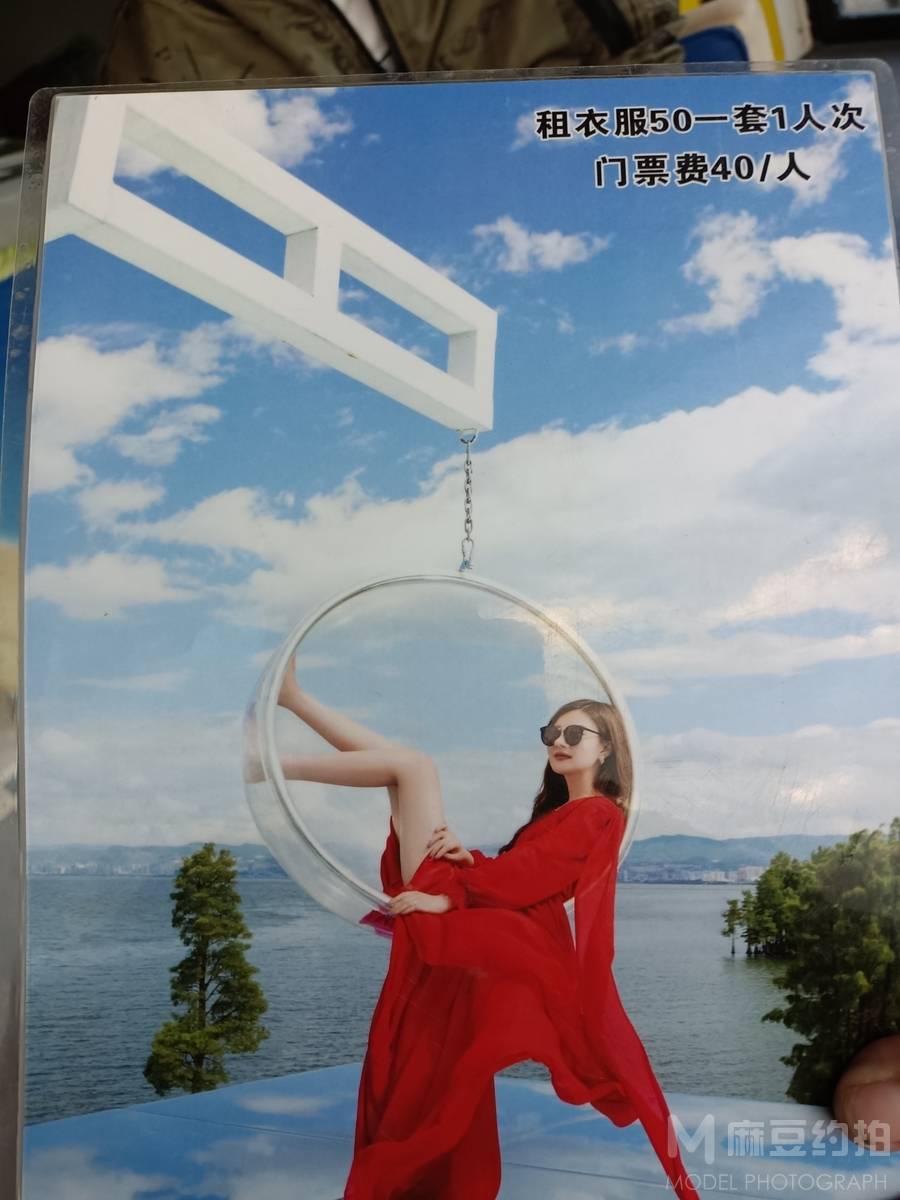 情侣模特