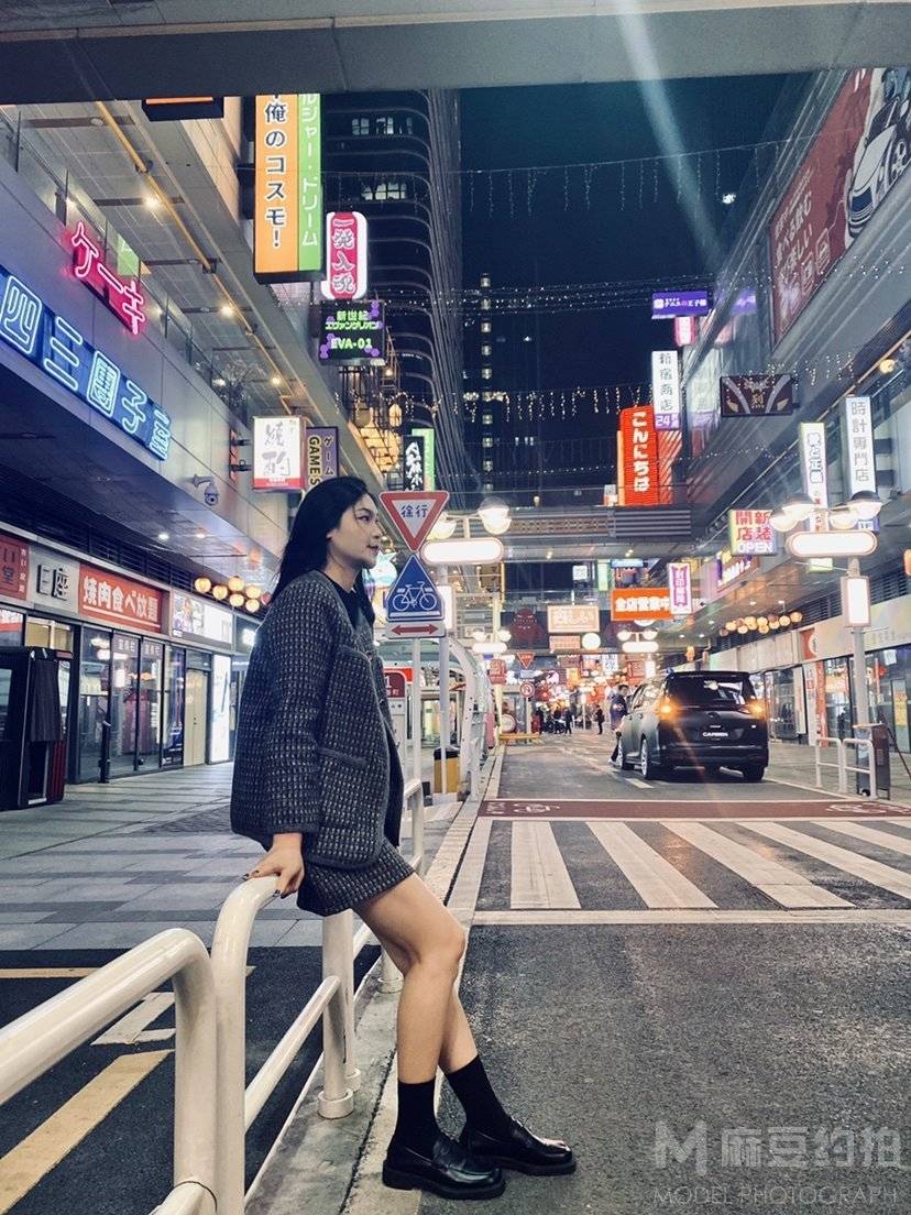 时尚模特