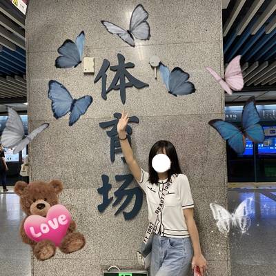 韩系模特