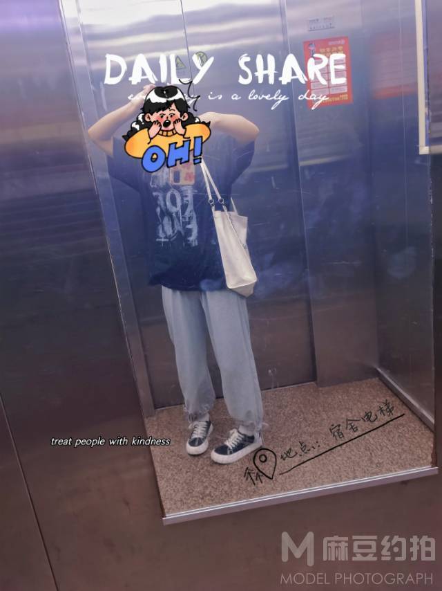 校园模特