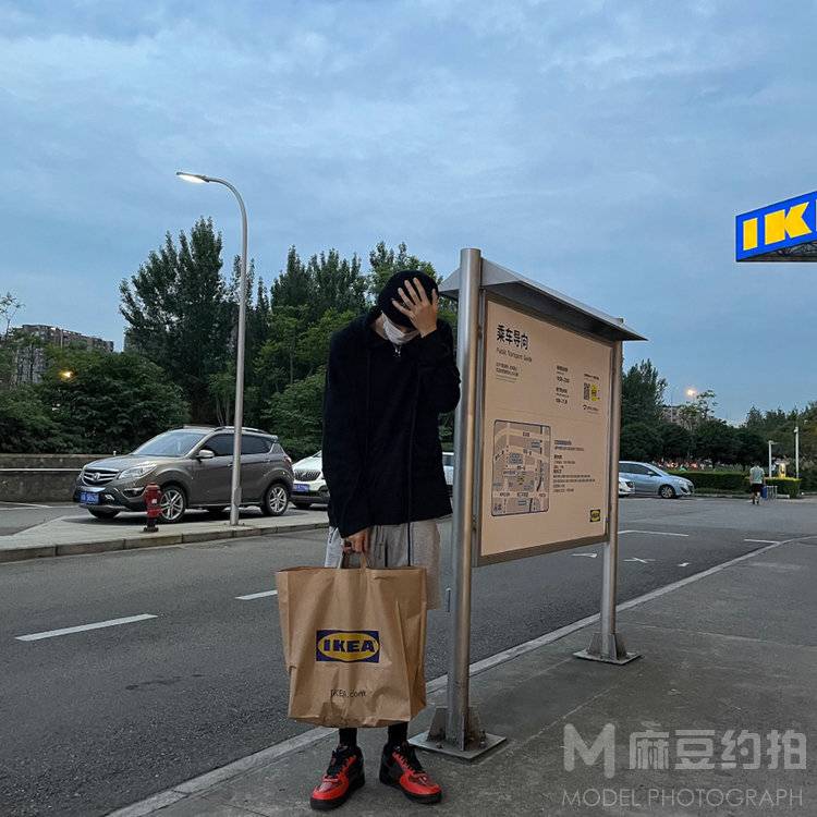 情绪模特
