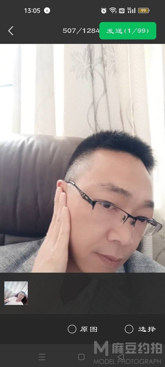 情侣模特