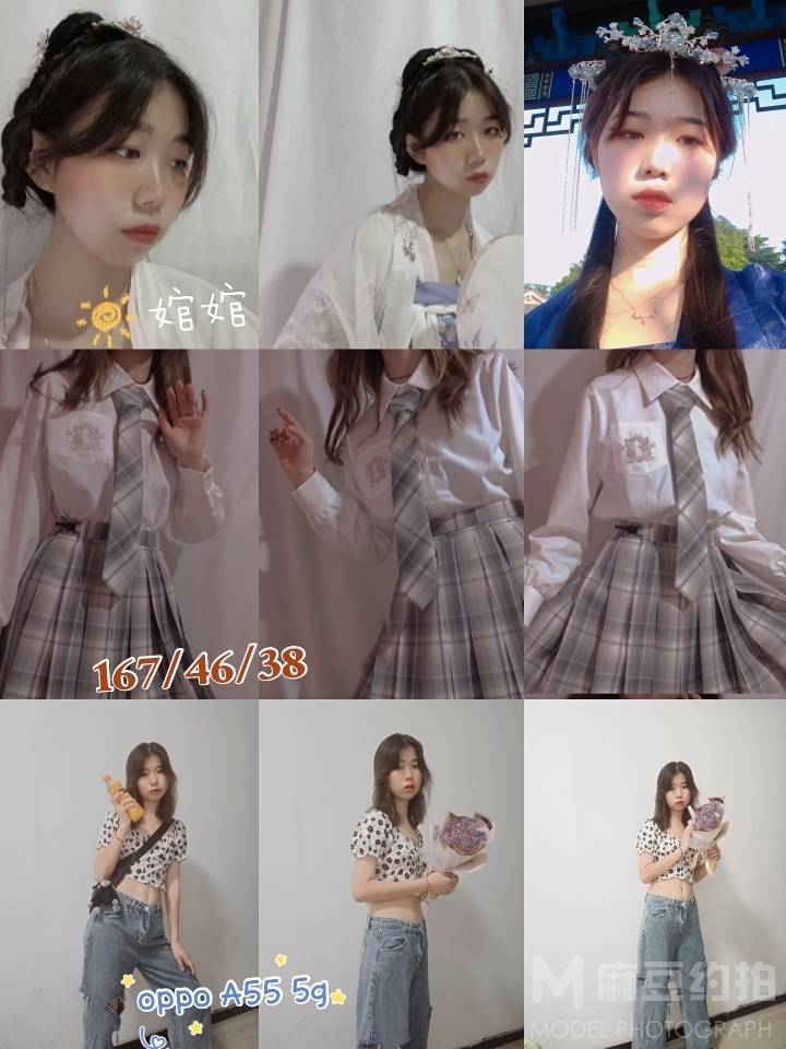 汉服模特