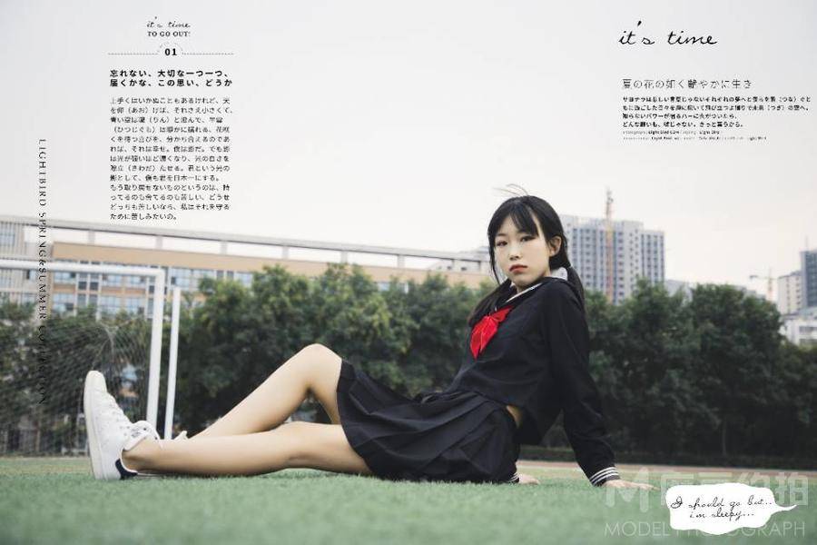 暗黑模特