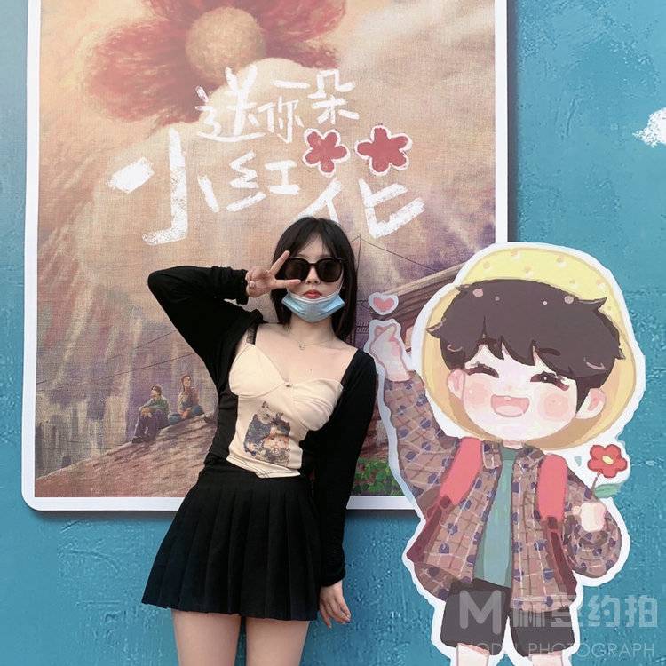 时尚模特