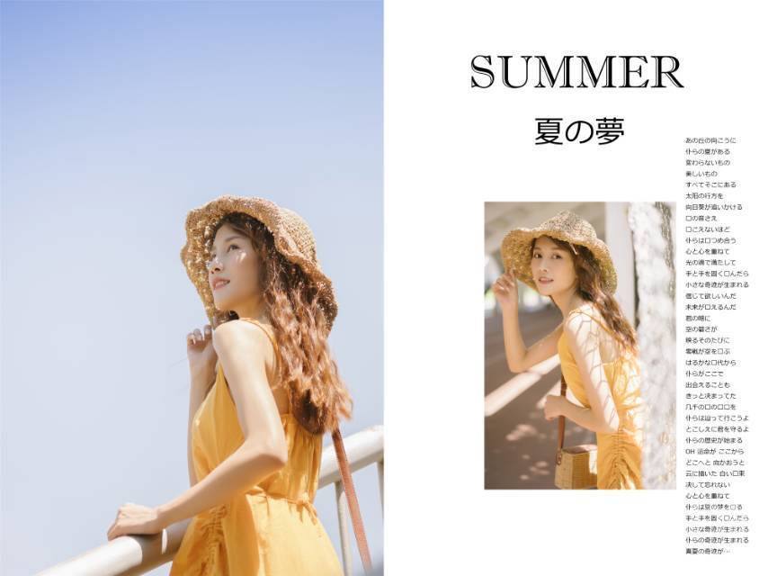 校园模特