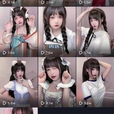 少女模特
