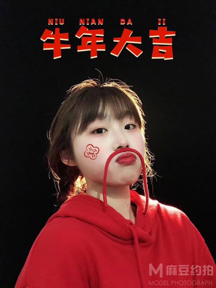 妆容模特