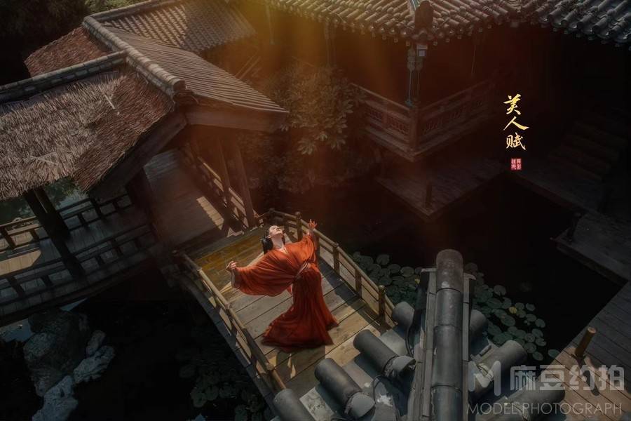 古风模特
