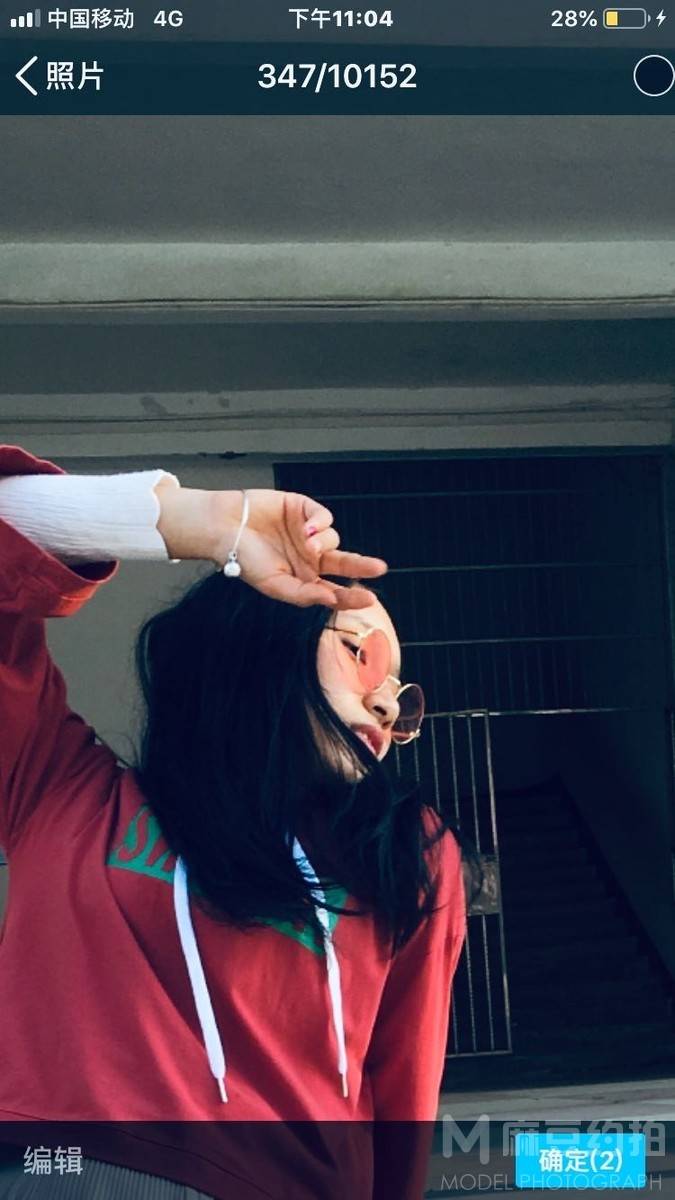 校园模特