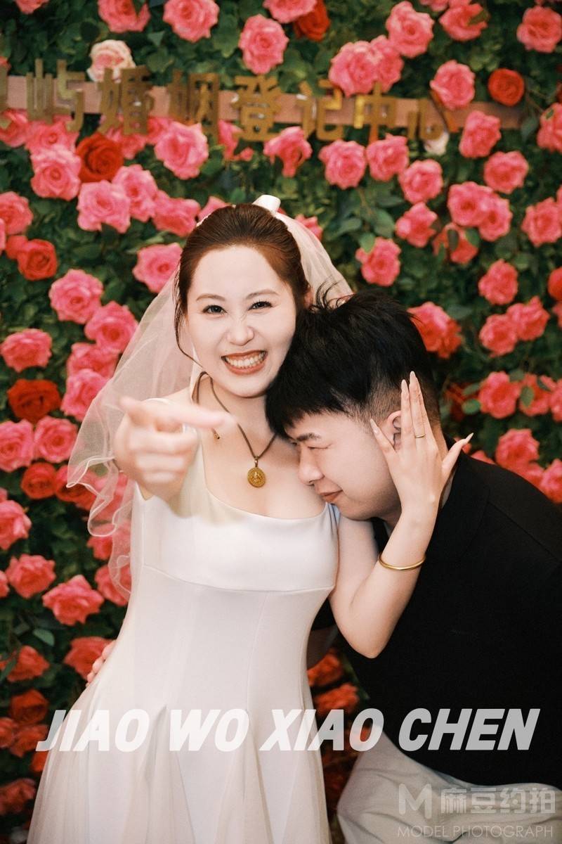 婚礼模特