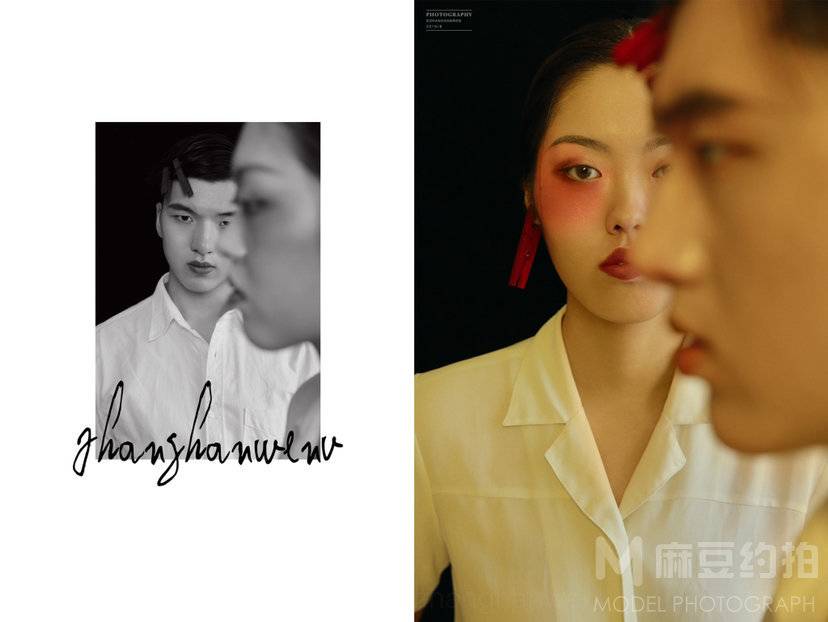 时尚模特