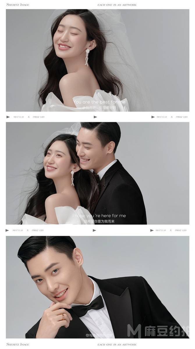 婚礼模特