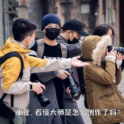 纪实模特