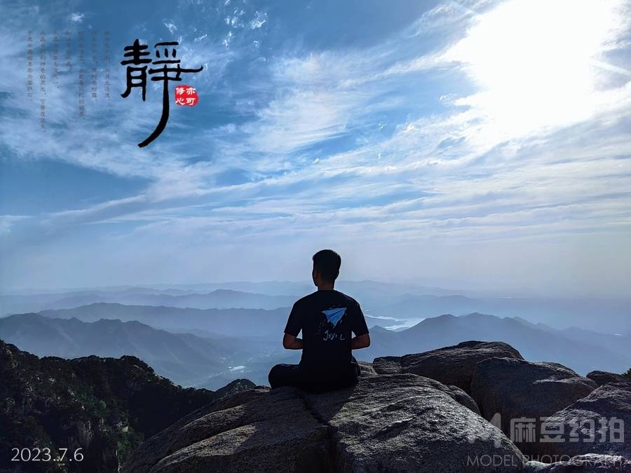 纪实模特