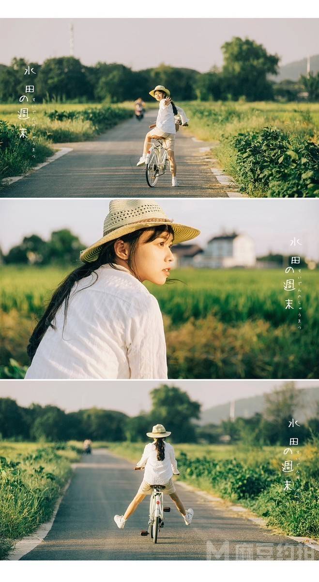 日系模特