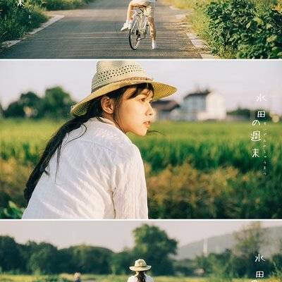 日系模特
