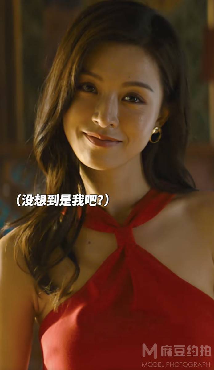 复古模特