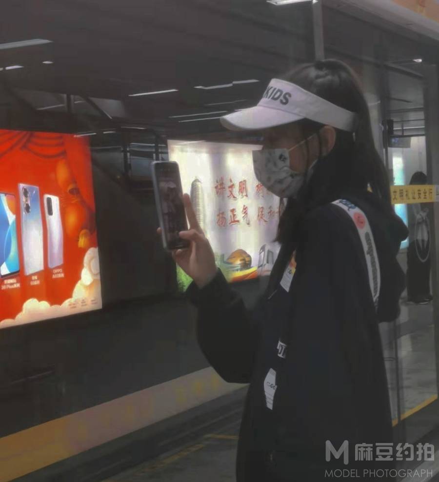 校园模特
