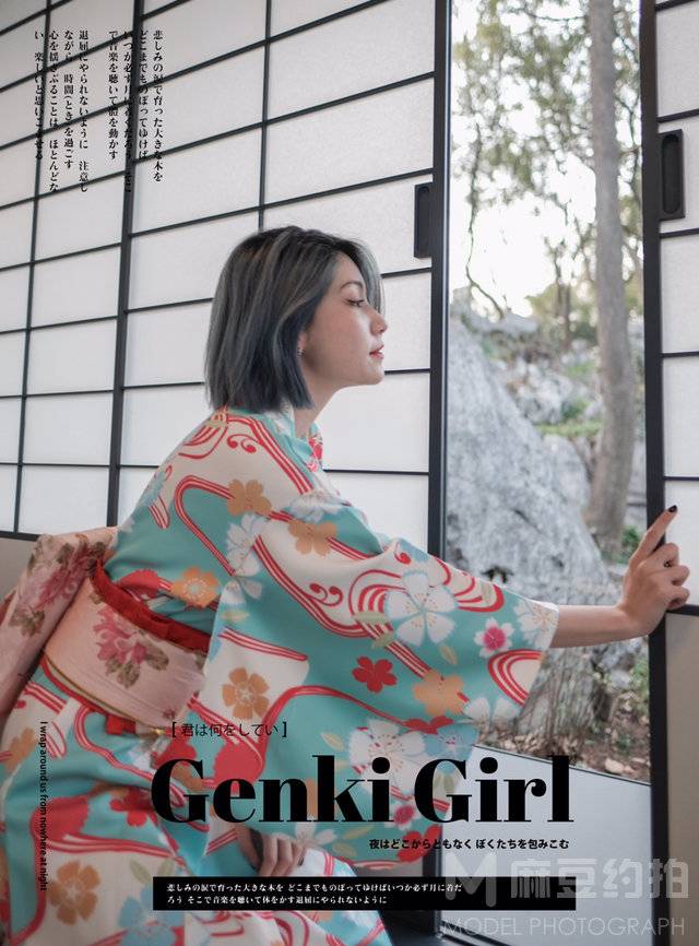 日系模特