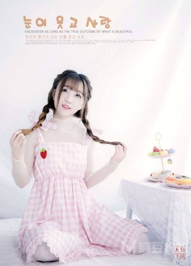 私房模特